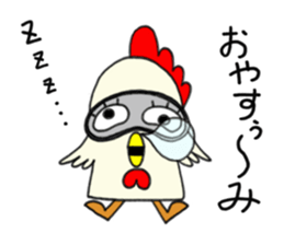 japanese lovely character " NIWATORI " sticker #11805736