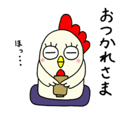 japanese lovely character " NIWATORI " sticker #11805737