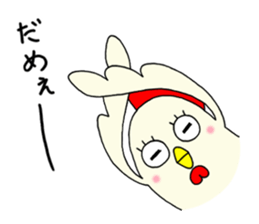 japanese lovely character " NIWATORI " sticker #11805739