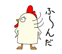japanese lovely character " NIWATORI " sticker #11805746