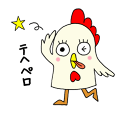 japanese lovely character " NIWATORI " sticker #11805747