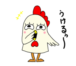 japanese lovely character " NIWATORI " sticker #11805748