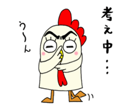 japanese lovely character " NIWATORI " sticker #11805753