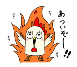 japanese lovely character " NIWATORI " sticker #11805754