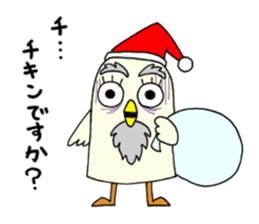 japanese lovely character " NIWATORI " sticker #11805758