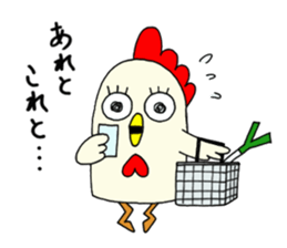 japanese lovely character " NIWATORI " sticker #11805760