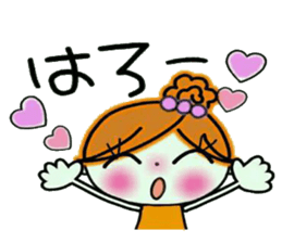 Easy! Sticker! sticker #11805814