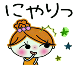 Easy! Sticker! sticker #11805820