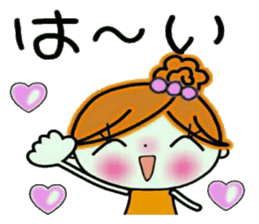 Easy! Sticker! sticker #11805821