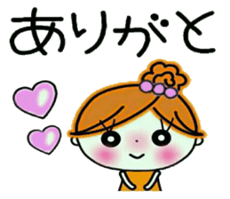 Easy! Sticker! sticker #11805822