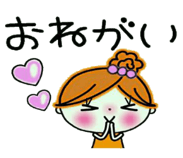 Easy! Sticker! sticker #11805824