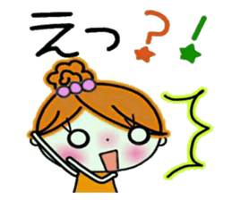 Easy! Sticker! sticker #11805826