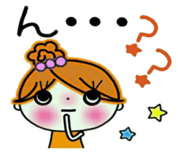 Easy! Sticker! sticker #11805830