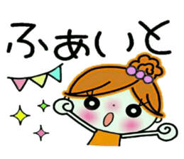 Easy! Sticker! sticker #11805834