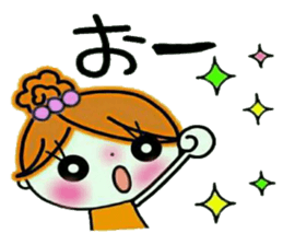 Easy! Sticker! sticker #11805835