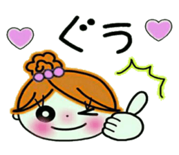 Easy! Sticker! sticker #11805836