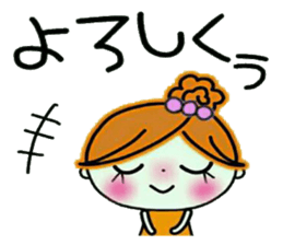 Easy! Sticker! sticker #11805838