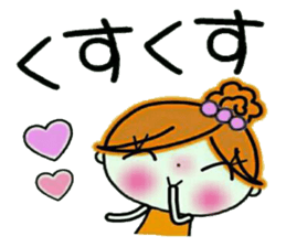 Easy! Sticker! sticker #11805840