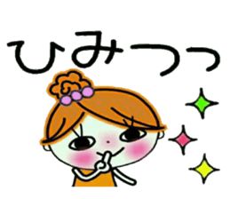 Easy! Sticker! sticker #11805842