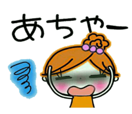 Easy! Sticker! sticker #11805843