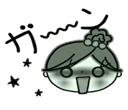 Easy! Sticker! sticker #11805845