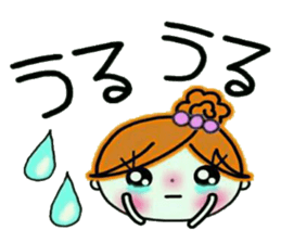 Easy! Sticker! sticker #11805847