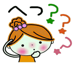 Easy! Sticker! sticker #11805849