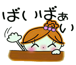 Easy! Sticker! sticker #11805853