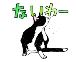 Black & White CATS animation sticker #11805884