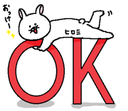 Hiromi's Sticker. sticker #11805927