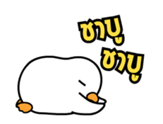 Asavin - In Action sticker #11805967