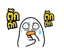 Asavin - In Action sticker #11805972