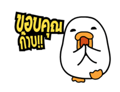 Asavin - In Action sticker #11805977