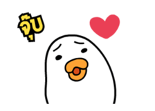 Asavin - In Action sticker #11805979