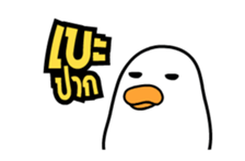 Asavin - In Action sticker #11805981