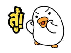 Asavin - In Action sticker #11805984