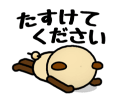 Move ! DAIGO kun YAKI-DANGO sticker #11805996