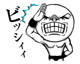 Resound! Moving! Cry of the heart sticker #11806016