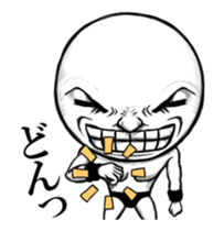 Resound! Moving! Cry of the heart sticker #11806021