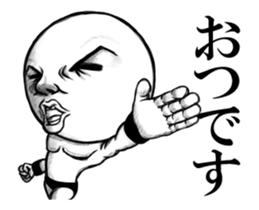 Resound! Moving! Cry of the heart sticker #11806024