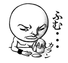 Resound! Moving! Cry of the heart sticker #11806032