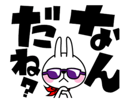 The rabbit soul moves sticker #11806048