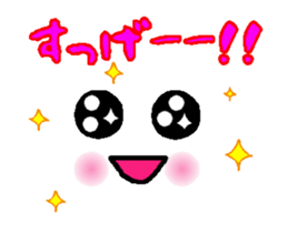 MovingFace&Message sticker #11806089