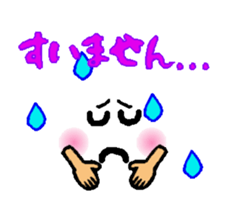 MovingFace&Message sticker #11806091