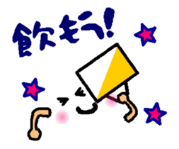 MovingFace&Message sticker #11806093