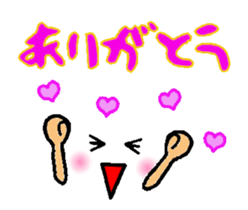 MovingFace&Message sticker #11806094