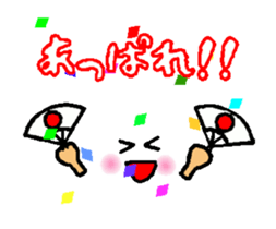 MovingFace&Message sticker #11806098