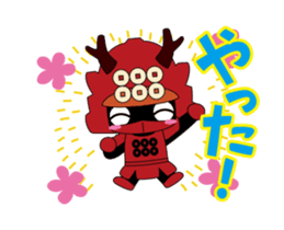 Movin Sanada Yukimura sticker #11806150