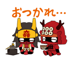 Movin Sanada Yukimura sticker #11806152