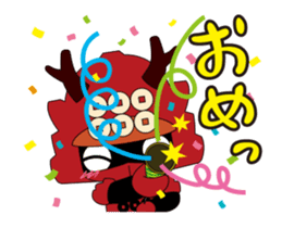 Movin Sanada Yukimura sticker #11806153